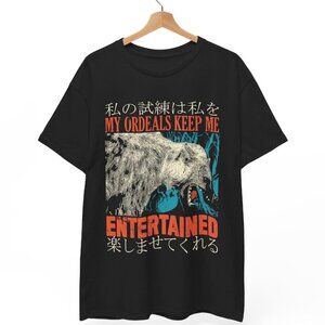 “My Ordeals Keep Me Entertained” T-Shirt | Dark Surreal Graphic Tee | Existentia